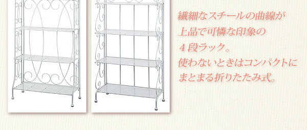 【新商品】ロマンティックスタイルシリーズ Romarne ロマーネ ハンガーラック Aタイプ 送料無料