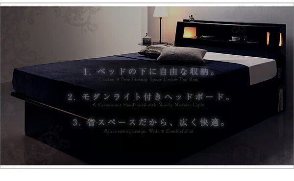 お客様組立 モダンライトコンセント付き・ガス圧式跳ね上げ収納ベッド Kezia ケザイア マルチラススーパースプリングマットレス付き セミダブル 深さラージ 送料無料