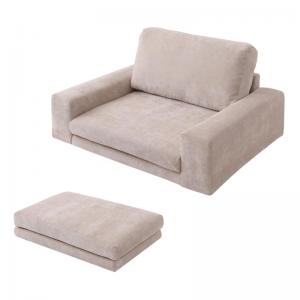 【新商品】カバーリングフロアソファ LENON レノン ソファ&オットマンセット 1.5P 送料無料