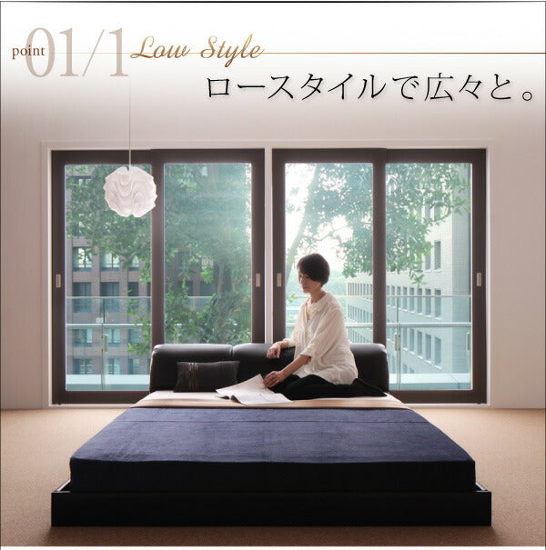 【新商品】組立設置付き モダンデザインフロアベッド MAD マッド ベッドフレームのみ ダブル 送料無料