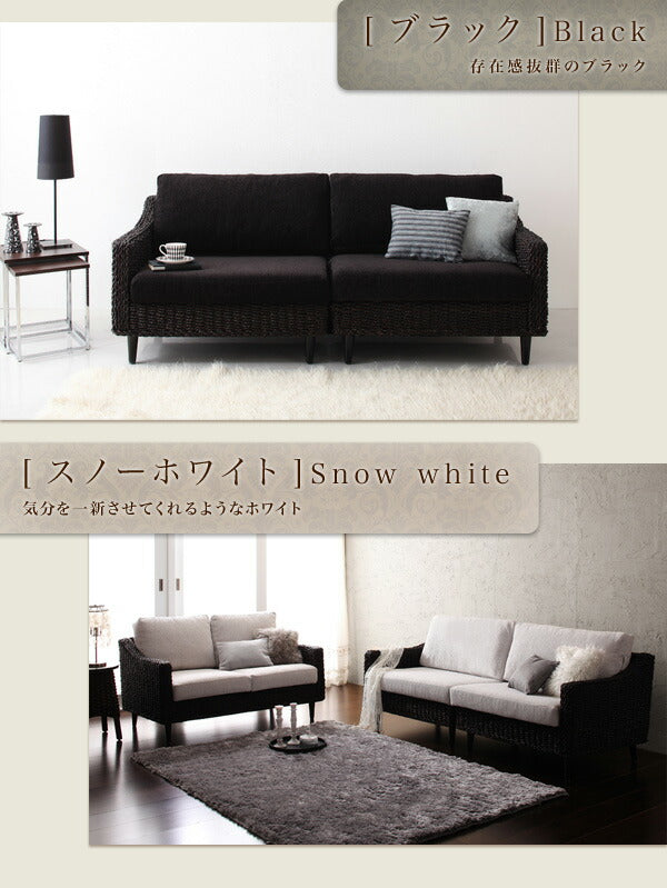 【新商品】アバカシリーズ Carama カラマ オットマン別売りカバー 送料無料