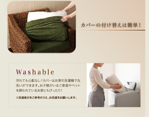 【新商品】アバカシリーズ Carama カラマ ソファ&オットマンセット 3P 送料無料