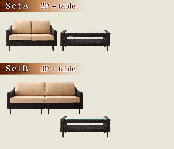 【新商品】アバカシリーズ Carama カラマ ソファ&オットマンセット 3P 送料無料