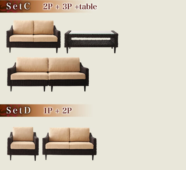 【新商品】アバカシリーズ Carama カラマ オットマン 送料無料