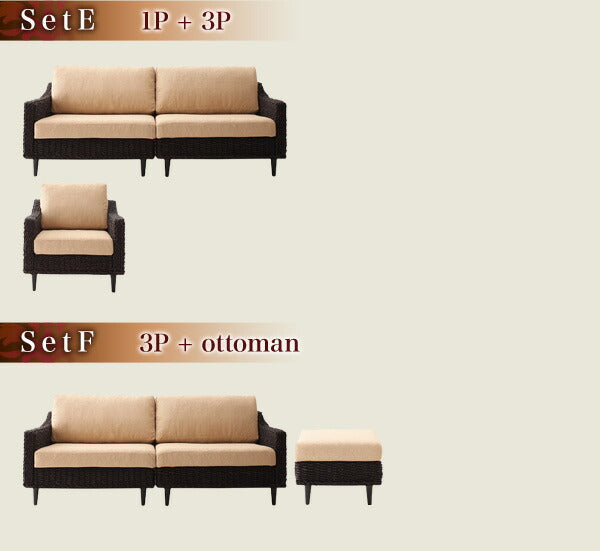 【新商品】アバカシリーズ Carama カラマ オットマン別売りカバー 送料無料