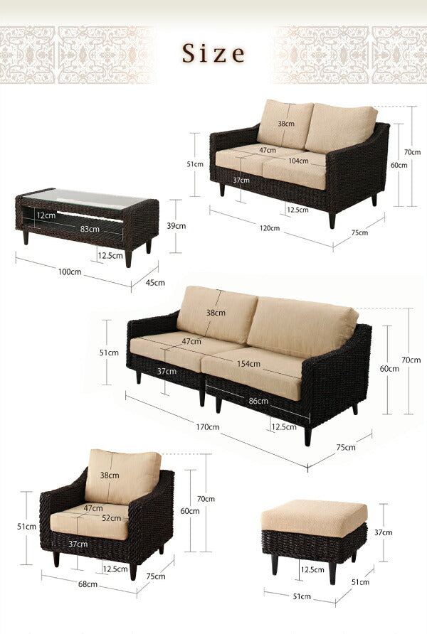 【新商品】アバカシリーズ Carama カラマ オットマン別売りカバー 送料無料