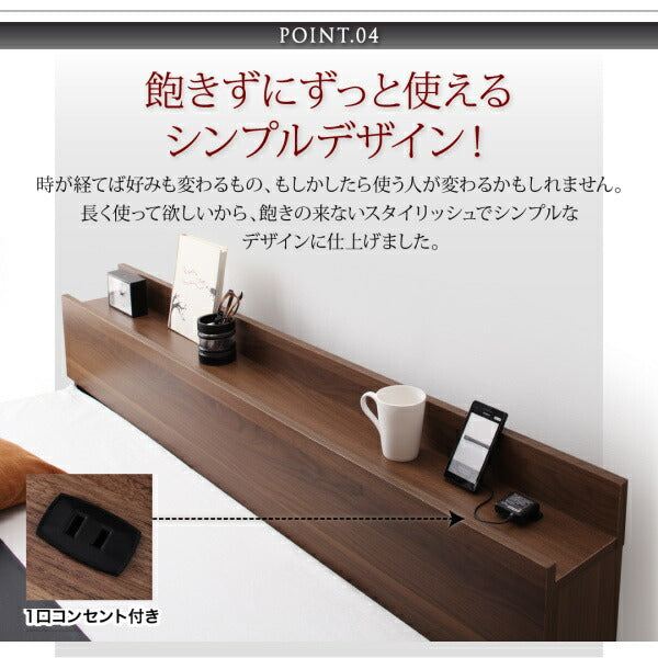 組立設置付き 将来分割して使える・大型モダンフロアベッド LAUTUS ラトゥース スタンダードボンネルコイルマットレス付き キング(SS+S) 送料無料