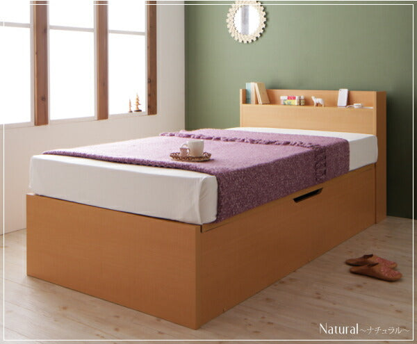 【新商品】お客様組立 国産跳上げ収納ベッド Clory Short クローリーショート 薄型プレミアムボンネルコイルマットレス付き 横開き シングル ショート丈 深さラージ 送料無料