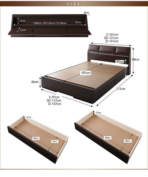 【新商品】クッション・フラップテーブル付き収納ベッド Relassy リラシー ラテックス入り国産ポケットコイルマットレス付き セミダブル 送料無料