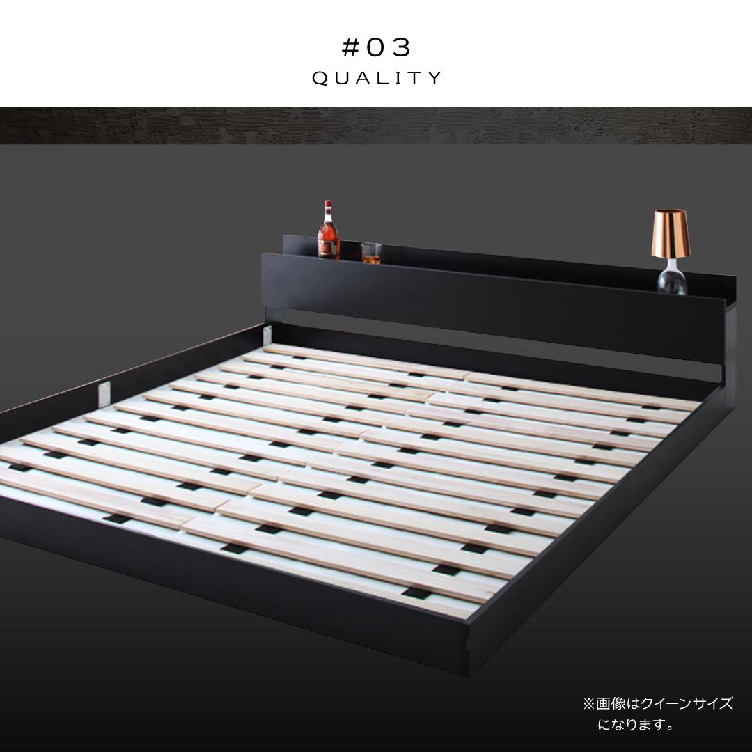 組立設置付き 棚・コンセント付きフロアベッド Verhill ヴェーヒル 国産カバーポケットコイルマットレス付き ダブル