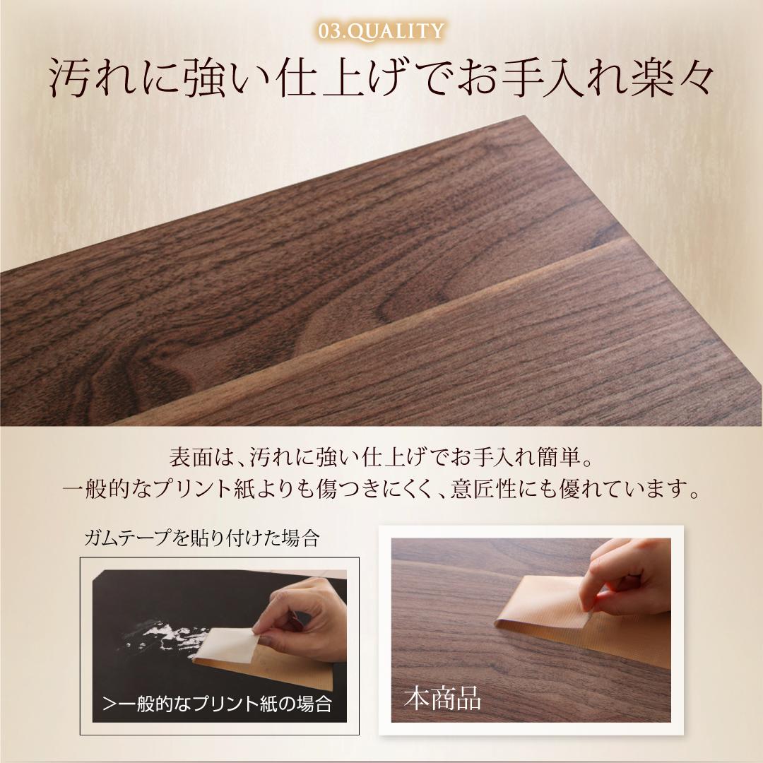 組立設置付き 棚・コンセント付きフロアベッド mon ange モナンジェ 国産カバーポケットコイルマットレス付き セミダブル