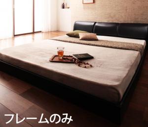 組立設置付き モダンデザインフロアベッド Starden スターデン ベッドフレームのみ シングル