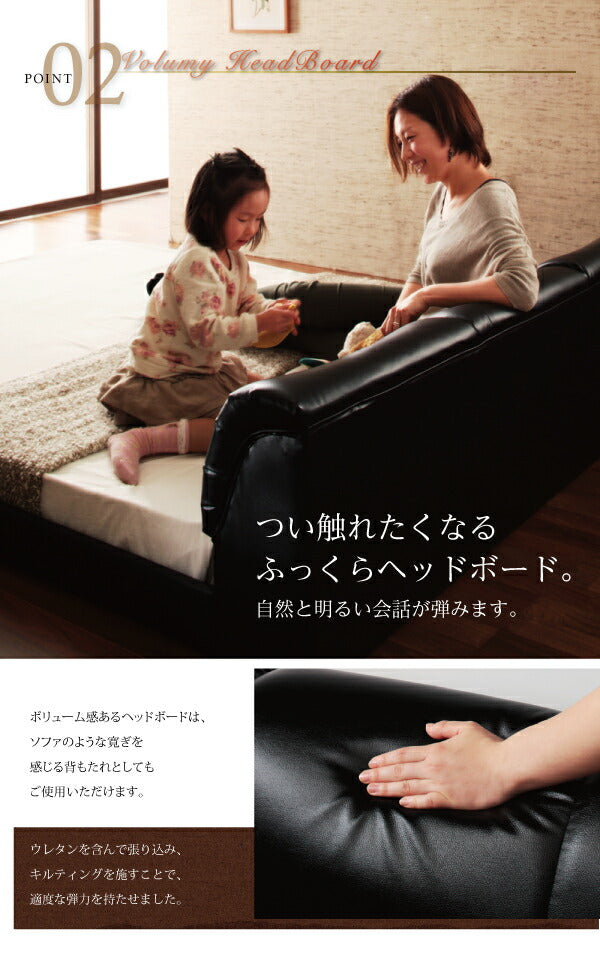 【新商品】組立設置付き モダンデザインフロアベッド Starden スターデン マルチラススーパースプリングマットレス付き ダブル 送料無料