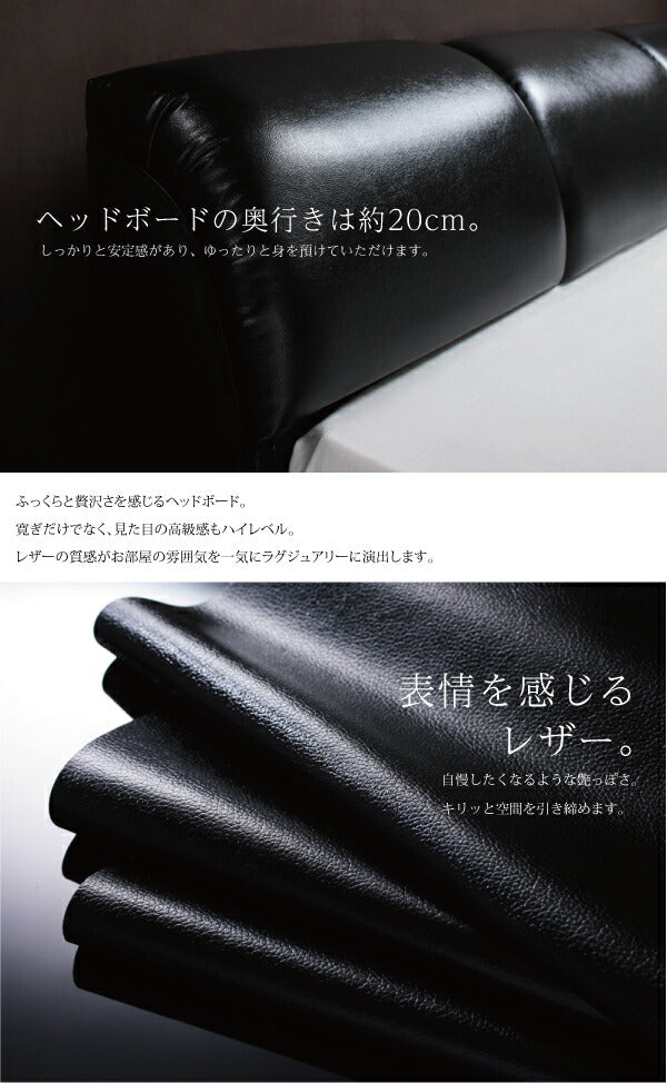 【新商品】組立設置付き モダンデザインフロアベッド Starden スターデン マルチラススーパースプリングマットレス付き ダブル 送料無料