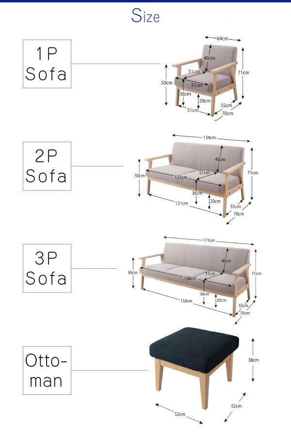 【新商品】北欧木肘ソファ Marr マール オットマン 送料無料