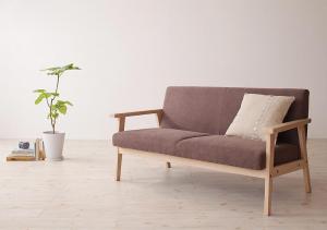 木肘北欧ソファ Herttoniemi ヘルトニエミ 2P 送料無料 - 【公式】allecore(アレコレ) 家具インテリア・生活雑貨のオンライン通販
