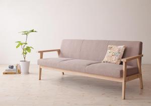 木肘北欧ソファ Herttoniemi ヘルトニエミ 3P 送料無料