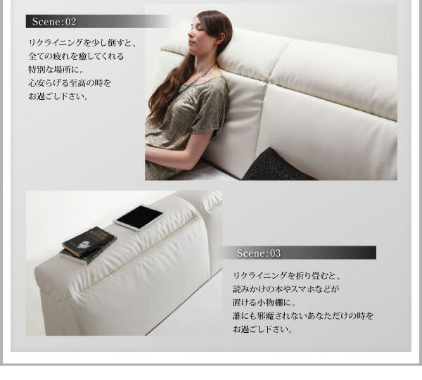 【新商品】リクライニング機能付き・モダンデザインローベッド Plutone プルトーネ ベッドフレームのみ キング(K×1) 送料無料