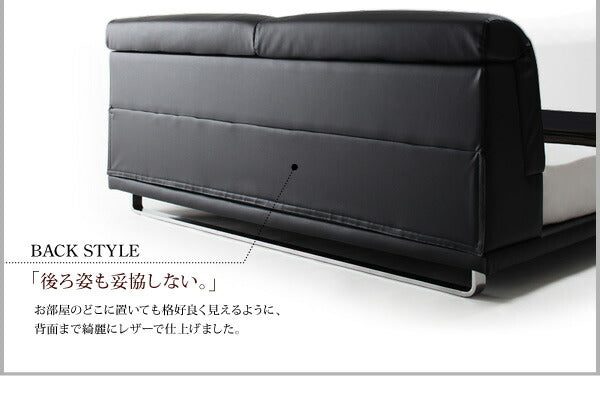 リクライニング機能付き・モダンデザインローベッド Plutone プルトーネ 国産カバーポケットコイルマットレス付き ダブル 送料無料