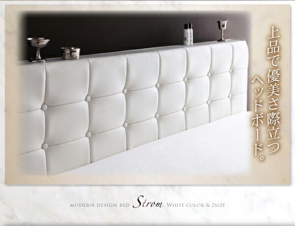 【新商品】組立設置付き モダンデザイン・高級レザー・大型ベッド Strom シュトローム スタンダードポケットコイルマットレス付き ダブル 送料無料