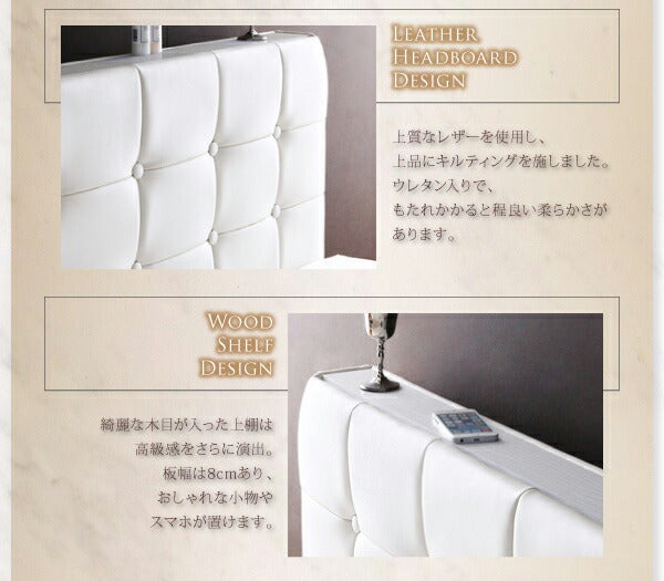 【新商品】組立設置付き モダンデザイン・高級レザー・大型ベッド Strom シュトローム マルチラススーパースプリングマットレス付き ダブル 送料無料