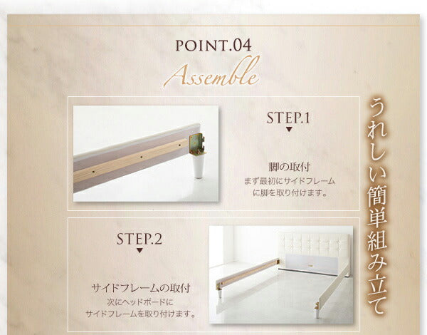 【新商品】組立設置付き モダンデザイン・高級レザー・大型ベッド Strom シュトローム ゼルトスプリングマットレス付き ダブル 送料無料