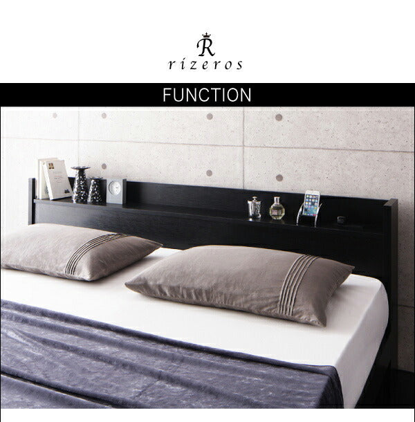 【新商品】組立設置付き 棚・コンセント付収納ベッド Rizeros リゼロス ベッドフレームのみ クイーン(Q×1) 送料無料