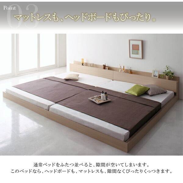 【新商品】スーパーワイドキングサイズ 大型モダンフロアベッド ALBOL アルボル スタンダードボンネルコイルマットレス付き ワイドK220(S+SD) 送料無料