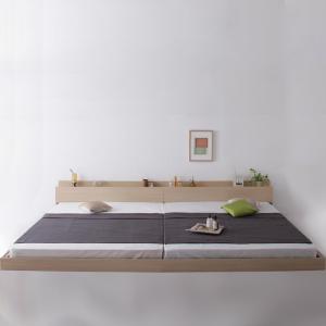 【新商品】スーパーワイドキングサイズ 大型モダンフロアベッド ALBOL アルボル スタンダードポケットコイルマットレス付き ワイドK220(S+SD) 送料無料