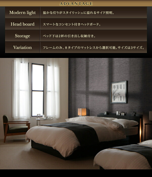 【新商品】組立設置付き スリムモダンライト付き収納ベッド Cozy Moon コージームーン ゼルトスプリングマットレス付き シングル 送料無料