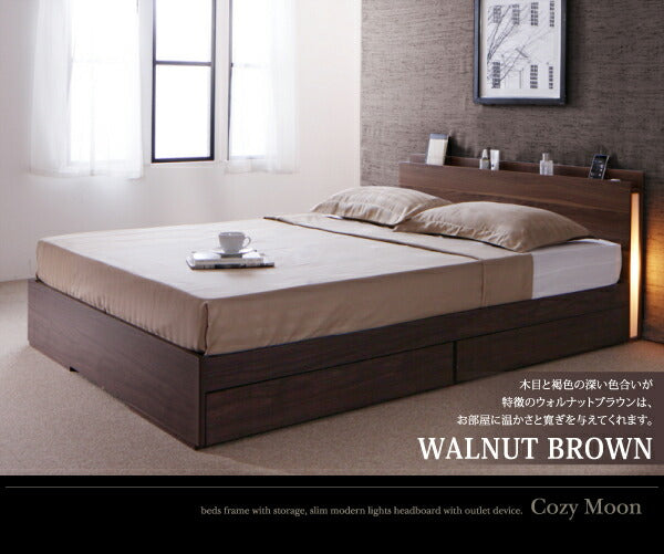 【新商品】組立設置付き スリムモダンライト付き収納ベッド Cozy Moon コージームーン プレミアムポケットコイルマットレス付き ダブル 送料無料