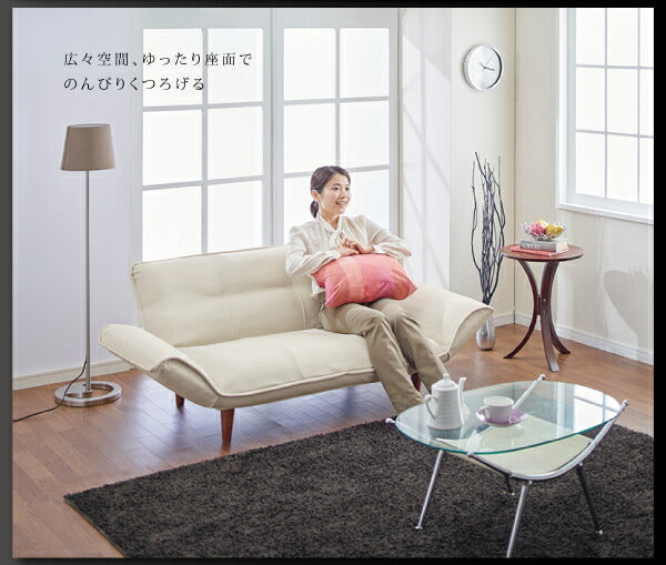 リクライニングカウチソファ レザータイプ Esta エスタ レザータイプ 2P 送料無料