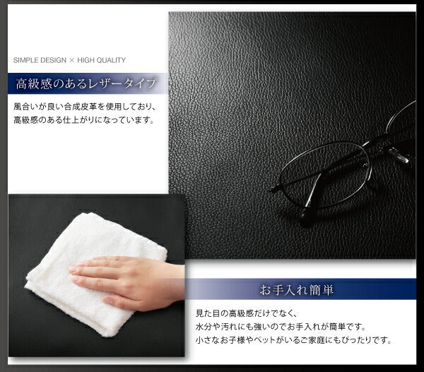 リクライニングカウチソファ レザータイプ Esta エスタ レザータイプ 2P 送料無料