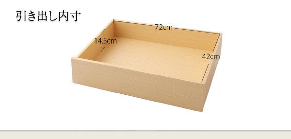 【新商品】日本製ポケットコイルマットレスベッド MORE モア マットレスベッド グランドタイプ キング 脚7cm 送料無料