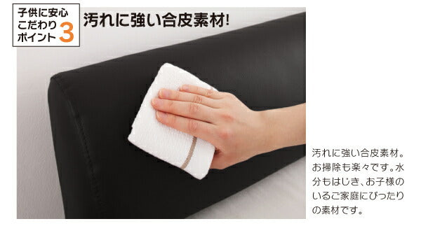 【新商品】ワイドレザーフロアベッド Serafiina セラフィーナ スタンダードポケットコイルマットレス付き キング(SS+S) 送料無料