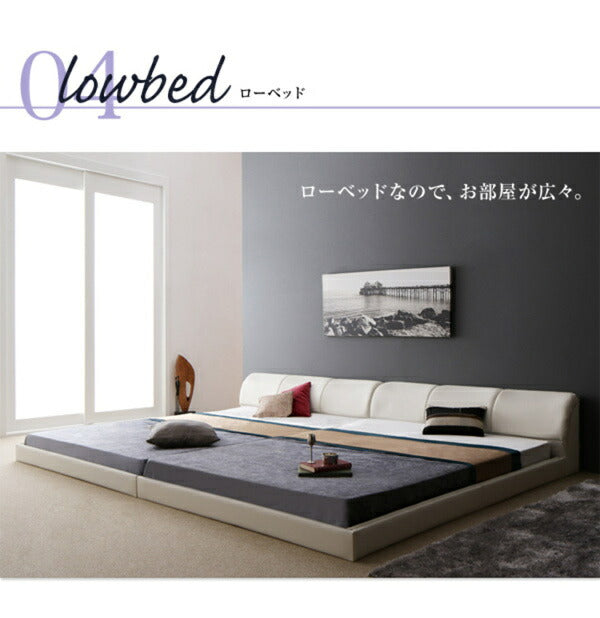 【新商品】組立設置付き モダンデザインレザーフロアベッド BASTOL バストル スタンダードボンネルコイルマットレス付き キング(SS+S) 送料無料