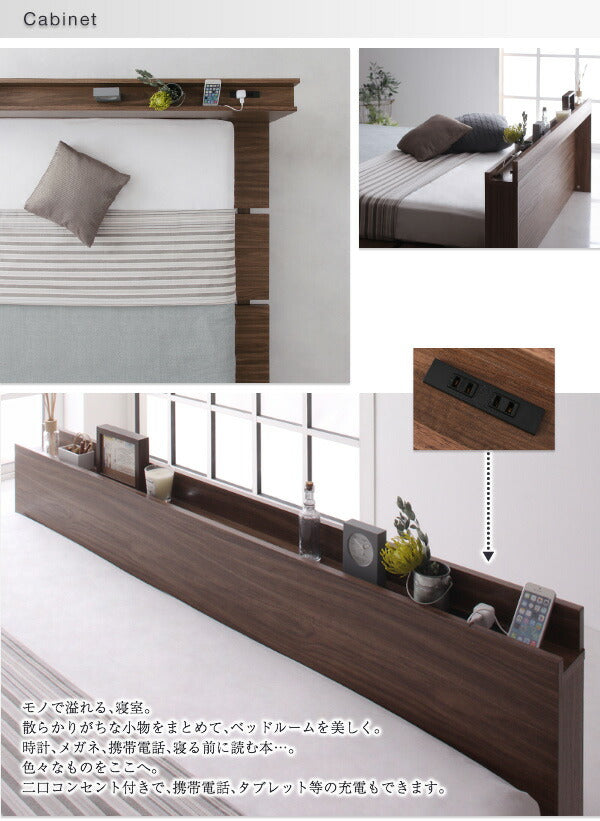 モダンデザインローベッド FRANCLIN フランクリン スタンダードボンネルコイルマットレス付き ナローステージ ダブル フレーム幅160 送料無料