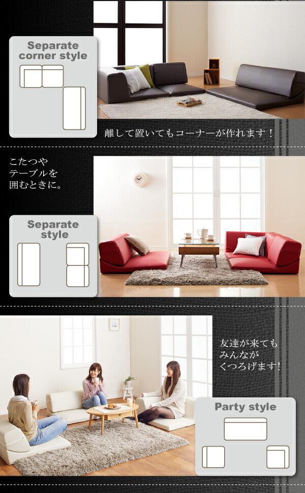 フロアコーナーソファ Welg ヴェルグ 1P+2P+コーナー 送料無料 - 【公式】allecore(アレコレ) 家具インテリア・生活雑貨のオンライン通販