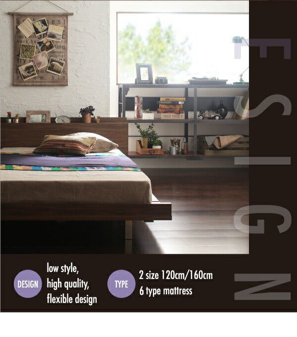 【新商品】棚・コンセント付きモダンデザインローベッド Tschues チュース プレミアムポケットコイルマットレス付き ステージ ダブル フレーム幅160 送料無料