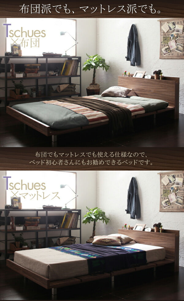 【新商品】棚・コンセント付きモダンデザインローベッド Tschues チュース プレミアムポケットコイルマットレス付き ステージ ダブル フレーム幅160 送料無料