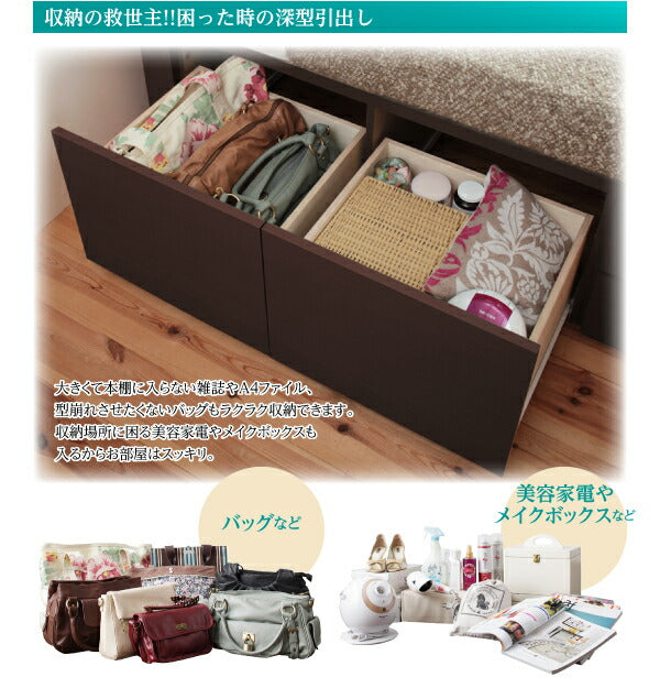 【新商品】組立設置付 日本製_棚・コンセント付き_大容量チェストベッド Auxilium アクシリム マルチラススーパースプリングマットレス付き セミダブル 送料無料