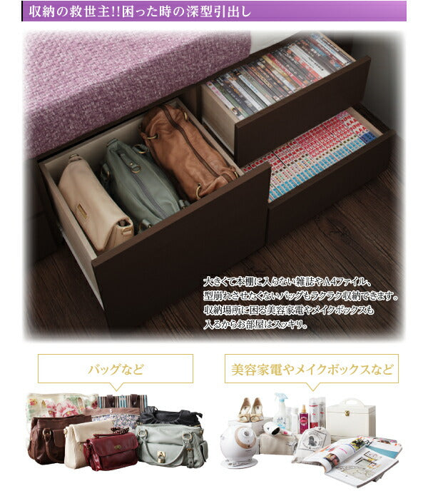 【新商品】組立設置付 日本製_棚・コンセント付き_大容量チェストベッド Spatium スパシアン マルチラススーパースプリングマットレス付き セミシングル 送料無料