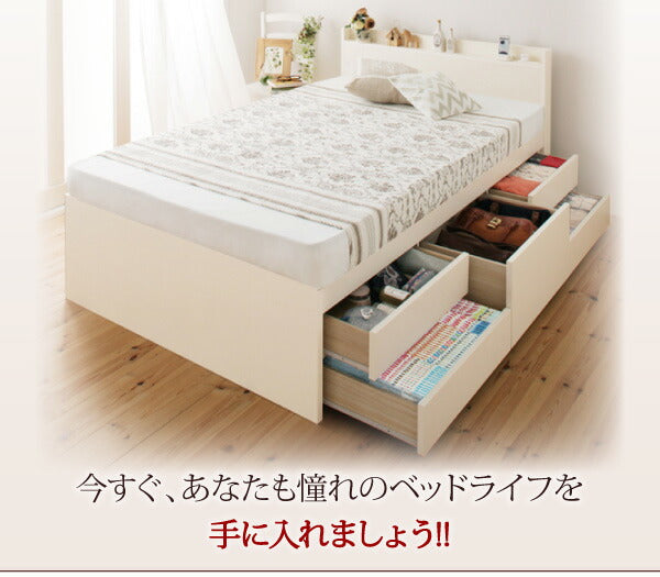 組立設置付 日本製_棚・コンセント付き大容量すのこチェストベッド Salvato サルバト 薄型プレミアムポケットコイルマットレス付き シングル 送料無料
