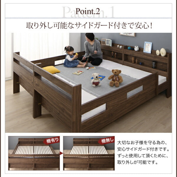 【新商品】組立設置付き ずっと使える!2段ベッドにもなるワイドキングサイズベッド Whentoss ウェントス ベッドフレームのみ フルガード ワイドK200 送料無料