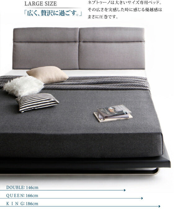 【新商品】組立設置付き リクライニング機能付き・モダンデザインローベッド Neptuno ネプトゥーノ スタンダードポケットコイルマットレス付き ダブル 送料無料