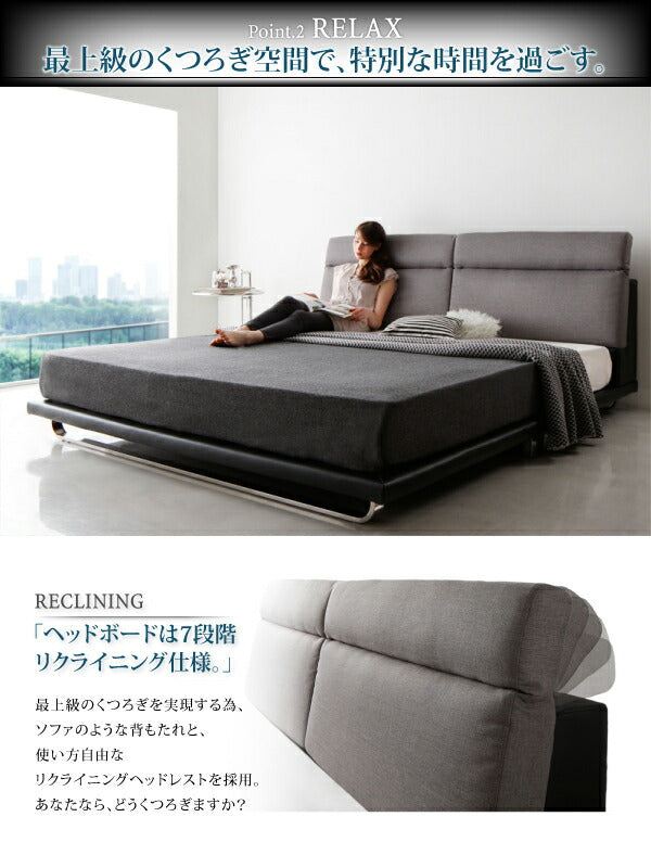 リクライニング機能付き・モダンデザインローベッド Neptuno ネプトゥーノ 国産カバーポケットコイルマットレス付き クイーン(Q×1) 送料無料