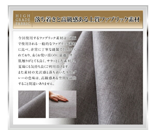 【新商品】リクライニング機能付き・モダンデザインローベッド Neptuno ネプトゥーノ プレミアムボンネルコイルマットレス付き キング(K×1) 送料無料