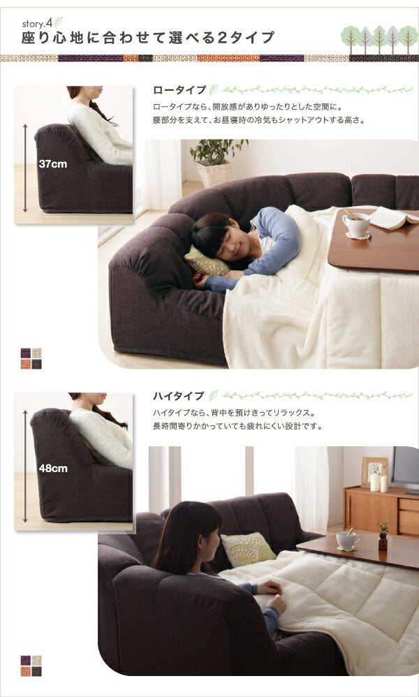 フロアコーナーソファ Oise オワーズ ハイタイプ 左コーナータイプ 1P+2P+コーナー 送料無料 - 【公式】allecore(アレコレ) 家具インテリア・生活雑貨のオンライン通販