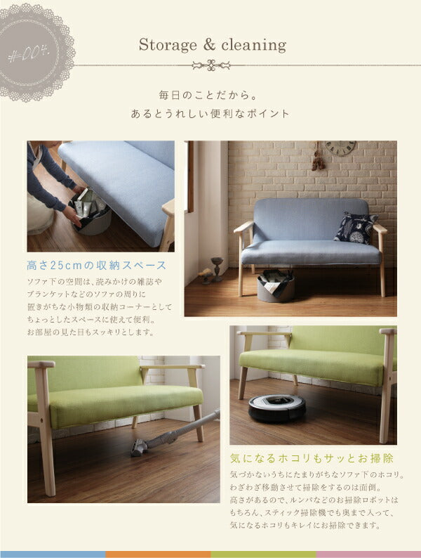 ワンルームに置ける!コンパクト木肘ソファ【jeune】ジューヌ/2P 送料無料