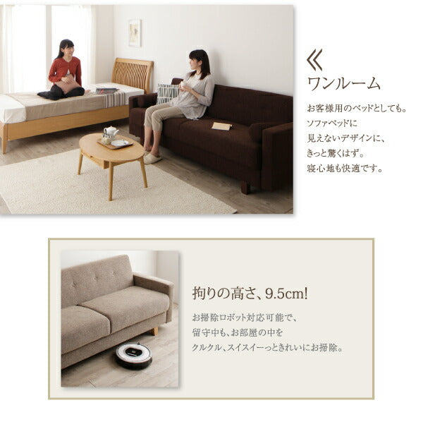 デザインソファベット・シンプルモダン Ohquist オーキュスト 2P 送料無料
